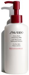 Shiseido Extra Rich Cleansing Milk Dry Skin 125ml από το Notos