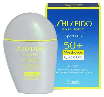 Shiseido Sports BB Quick Dry Αδιάβροχη Αντηλιακή Κρέμα Προσώπου SPF50 με Χρώμα Light 30ml από το Notos