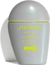 Shiseido Sports BB Quick Dry Αδιάβροχη Αντηλιακή Κρέμα Προσώπου SPF50 με Χρώμα Medium 30ml