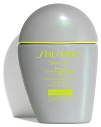 Shiseido Sports BB Quick Dry SPF50 Αντηλιακή Κρέμα