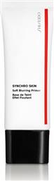 Shiseido Synchro Skin Soft Blurring Primer 30ml από το Galerie De Beaute