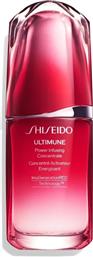 Shiseido Ultimune Power Infusing 50ml από το Attica The Department Store