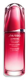 Shiseido Ultimune Power Infusing Concentrate Serum Προσώπου για Σύσφιξη 75ml από το Galerie De Beaute