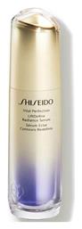 Shiseido Vital Perfection LiftDefine Radiance Serum 40ml