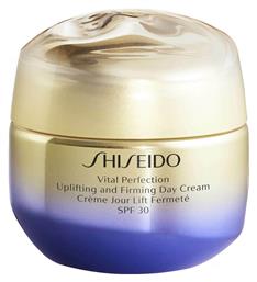 Shiseido Vital Perfection Συσφικτική Κρέμα Ημέρας 50ml