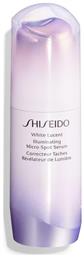 Shiseido White Lucent Face Serum 30ml