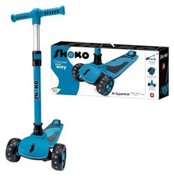 Shoko X-Speed για 4+ Ετών