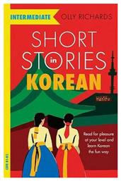 Short Stories in Korean for Intermediate Learners