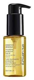 Shu Uemura Essence Absolue Λάδι Μαλλιών για Θρέψη 50ml από το Zizel