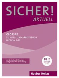 Sicher! Aktuell B2.2: Glossar