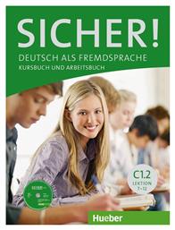 SICHER! C1.2 KURSBUCH & ARBEITSBUCH (+ CD) από το Ianos