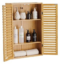 Sidirela Ντουλάπι Μπάνιου 55x20x83cm Φυσικό Ξύλο