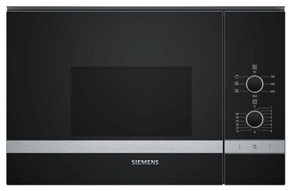 Siemens Εντοιχιζόμενος Φούρνος Μικροκυμάτων με Grill 25lt Μαύρος