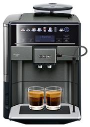 Siemens Eq.6 Plus S100 Αυτόματη με Μύλο Άλεσης