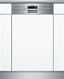Siemens SR536S01ME από το Elektrostore24