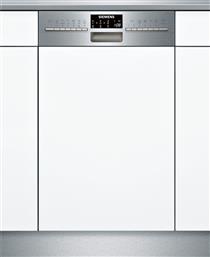 Siemens SR556S01TE από το Elektrostore24