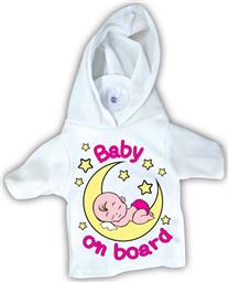 Σήμα Baby on Board Μπλουζάκι με Βεντούζα Φεγγάρι Λευκό από το Saveltrade