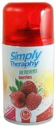 Simply Theraphy Ανταλλακτικό Συσκευής Ψεκασμού Berries 250ml από το Esmarket