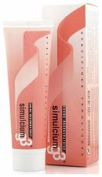 Simulcium G3 Κρέμα κατά των Ραγάδων Εγκυμοσύνης 200ml