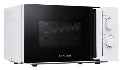 Singer 20WH 20lt Λευκός