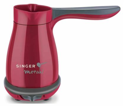 Singer Meraki RD Ηλεκτρικό Μπρίκι 550W με Χωρητικότητα 330ml Red