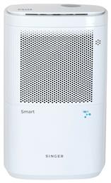 Singer SmartIon με Ιονιστή 10lt/ημέρα