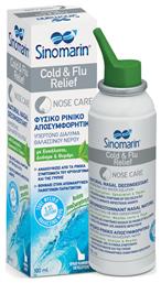 Sinomarin Cold & Flu Relief Ρινικό Σπρέι με Θαλασσινό Νερό από 12 Ετών 100ml