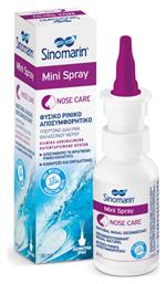 Sinomarin Mini Spray από 6 Μηνών Ρινικό Σπρέι με Θαλασσινό Νερό για Όλη την Οικογένεια 30ml