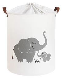 Sipo Παιδικό Καλάθι Απλύτων