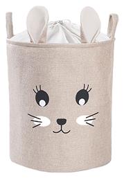 Sipo Παιδικό Καλάθι Απλύτων Πτυσσόμενο από Ύφασμα 40x40x50cm