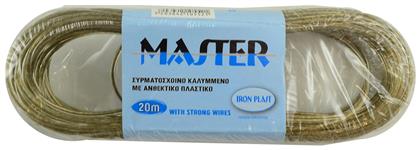 Συρματόσχοινο σε Γκρι Χρώμα Master 20m