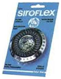 Siroflex 2200/S Φίλτρο Νεροχύτη