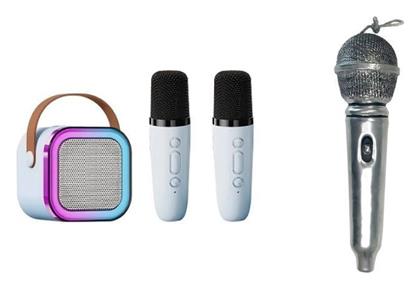 Σύστημα Karaoke με Ασύρματα Μικρόφωνα Skysonic K8 σε Γαλάζιο Χρώμα