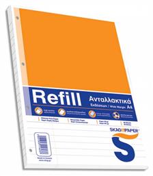 Skag Ανταλλακτικές Κόλλες Εκθέσεων Α4