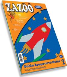 Skag Μπλοκ Χαρτόνια Κολάζ Zazoo No 2 Πολύχρωμο 25x35cm 10φύλλα από το Moustakas Toys