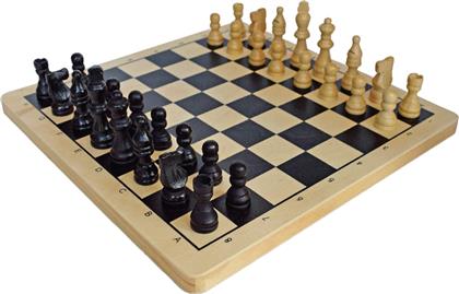 Σκάκι Platinum Games 30x30cm από το Plus4u