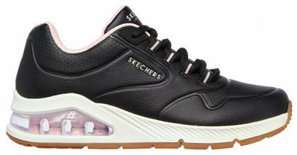 Skechers 2nd Best Sneakers