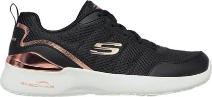 Skechers Αir Dynamight Γυναικεία Sneakers Μαύρα από το Plus4u