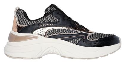 Skechers Γυναικεία Sneakers Bkgd από το X-ray shoes