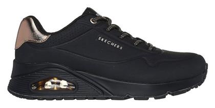 Skechers Γυναικεία Sneakers Black Χρυσό από το MybrandShoes