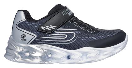Skechers Quantroid Vortex 2.0 Μαύρα
