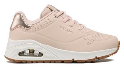 Skechers Shimmer Away Γυναικεία Sneakers Nat