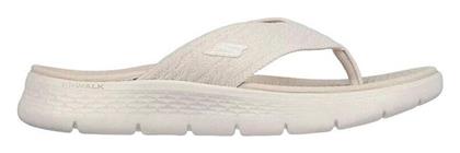 Skechers Slides