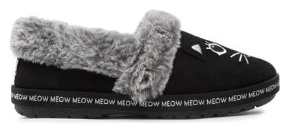 Skechers Too Cozy Meow Κλειστές Γυναικείες Παντόφλες Με γούνα σε Μαύρο Χρώμα από το Modivo