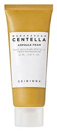 Skin1004 Απολεπιστικό Προσώπου 20ml