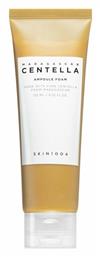 Skin1004 Madagascar Centella Αφρός Καθαρισμού Προσώπου 125ml