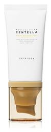 Skin1004 Madagascar Centella Air-Fit Light SPF30 Αντηλιακή Κρέμα 50ml