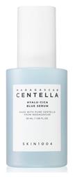 Skin1004 Madagascar Centella Hyalu-Cica Face Serum 50ml