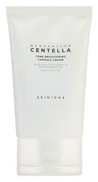 Skin1004 Madagascar Centella Tone Brightening Light Αντιγηραντική Κρέμα Νυκτός 75ml