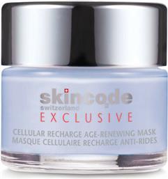 Skincode Εxclusive Cellular Recharge Age-renewing Mask 50ml